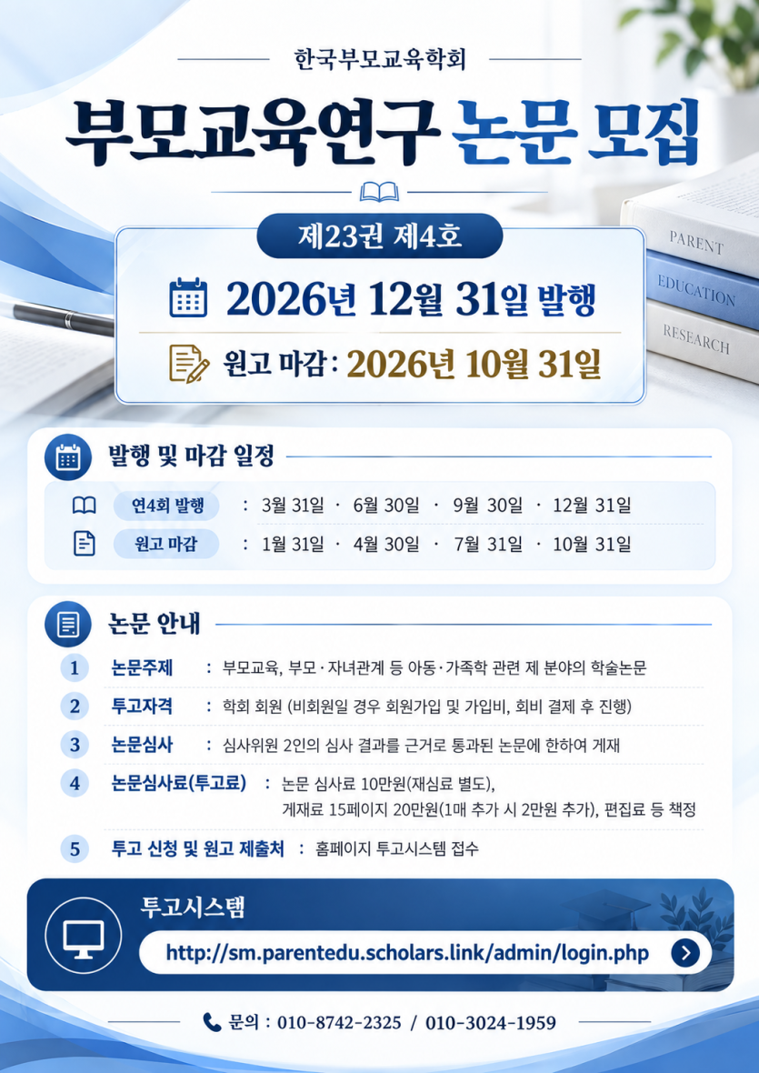 e72d128581f434d0898c020b722beb85_1791166700_9544.png